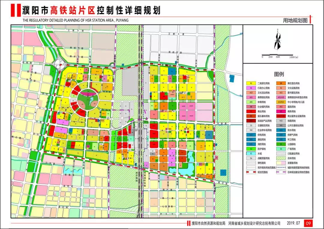 濮阳高铁站最新选址,濮阳高铁站最新选址，重塑城市交通枢纽的里程碑