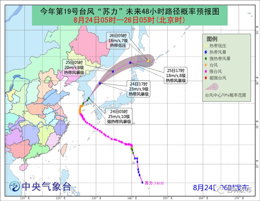 武汉阳逻最新招聘,武汉阳逻最新招聘动态及其影响