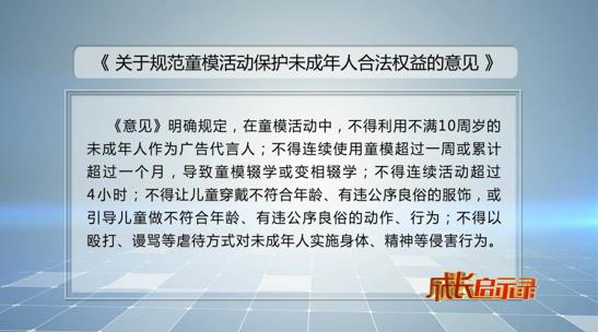 管家婆必出一肖一码一中,揭秘管家婆必出一肖一码一中，背后的真相与理解