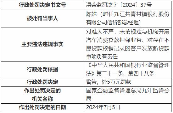 新澳门开奖记录新纪录,新澳门开奖记录刷新纪录——警惕背后的违法犯罪风险