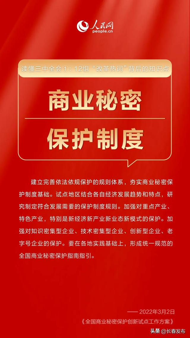 澳门4949精准免费大全,澳门4949精准免费大全，揭示背后的违法犯罪问题