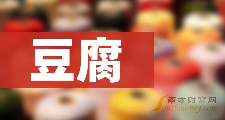 2024澳门资料大全正新版,关于澳门资料大全正新版与违法犯罪问题的探讨