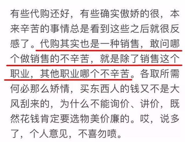 马会传真内部绝密信官方下载,马会传真内部绝密信，揭秘与官方下载指南