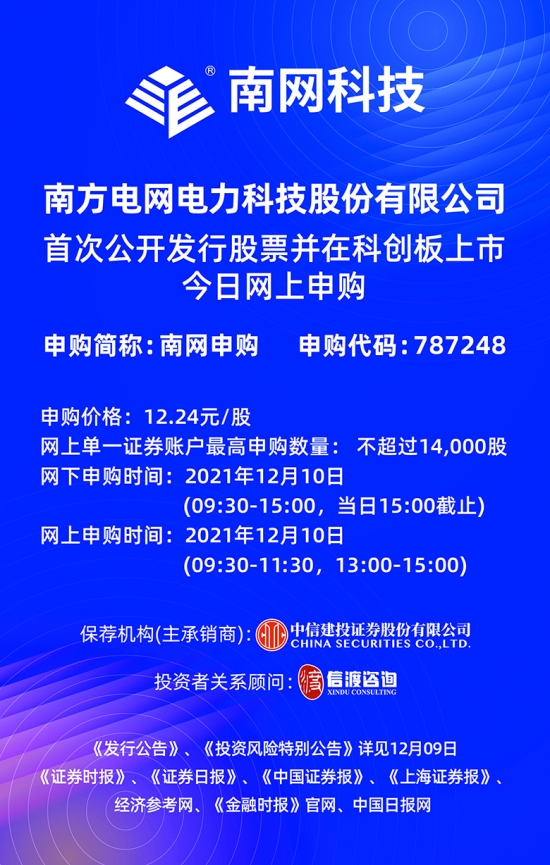 澳彩资料免费长期公开,澳彩资料免费长期公开，揭示背后的风险与犯罪问题