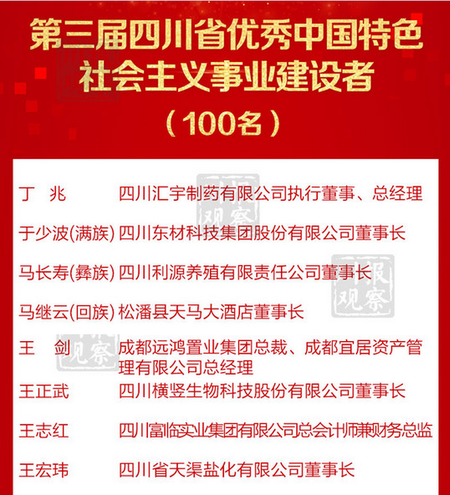 澳门管家婆,澳门管家婆，传统与现代交融的本地特色职业