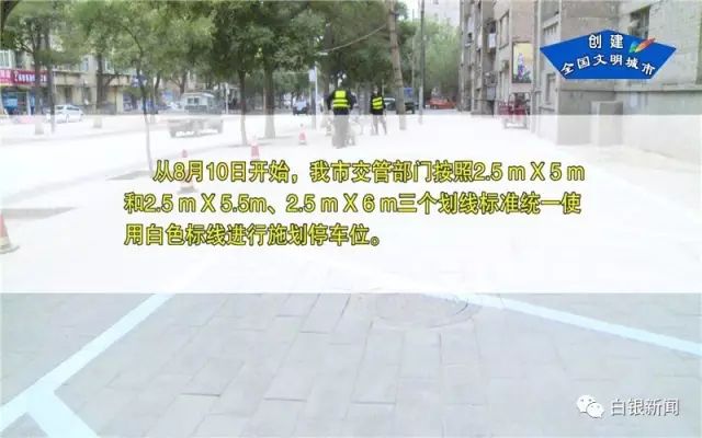 新奥门免费资料的注意事项,新奥门免费资料的注意事项