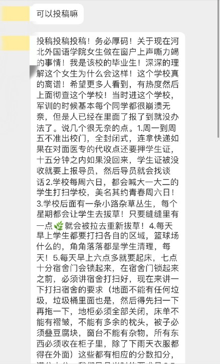 黄大仙三肖三码必中三,黄大仙三肖三码必中三——揭开背后的真相与警示