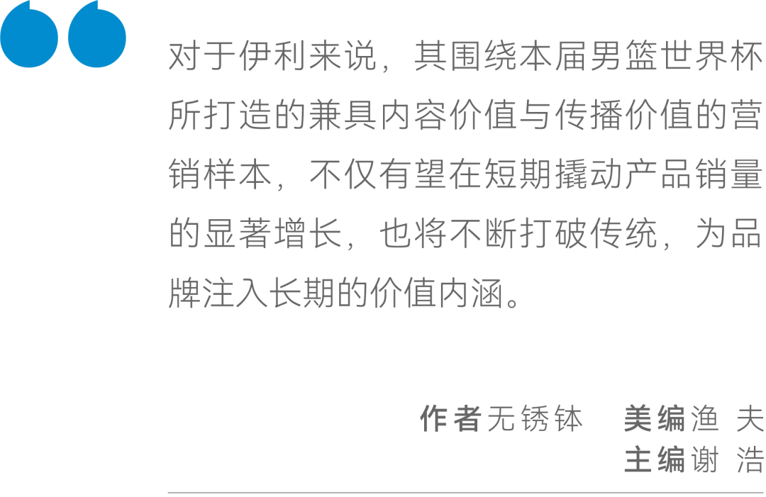 香港.一码一肖资料大全,关于香港一码一肖资料大全的探讨与反思——警惕违法犯罪问题