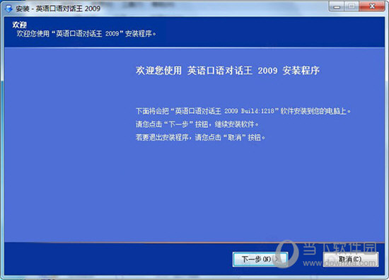 新澳门今晚开特马结果查询,新澳门今晚开特马结果查询——警惕背后的违法犯罪问题