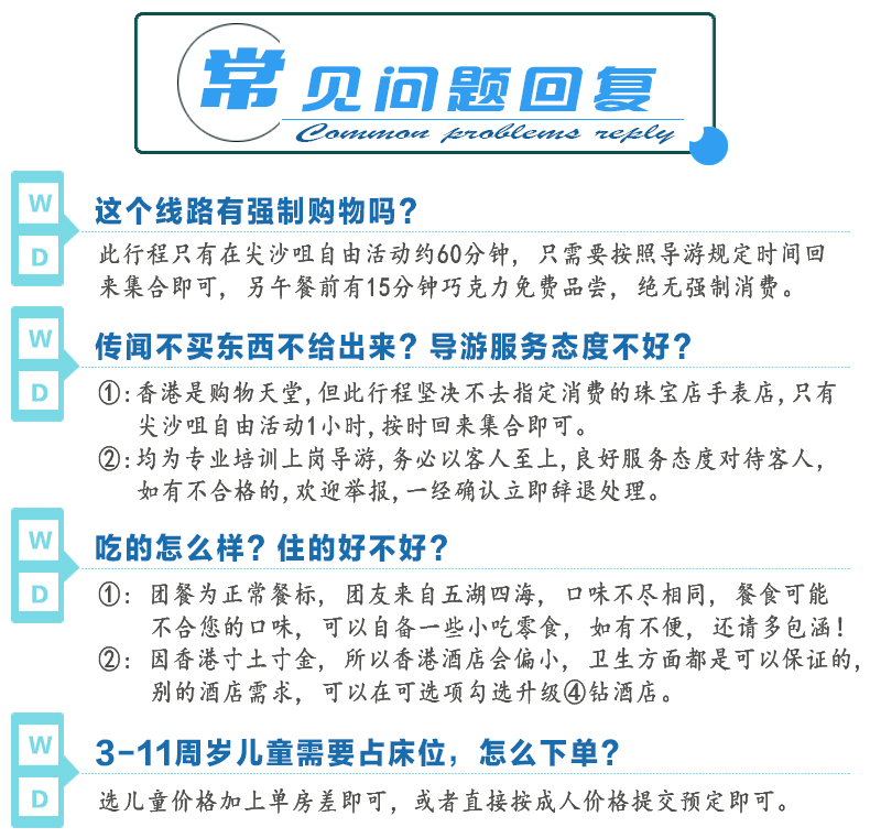 新澳门天天开奖资料大全,新澳门天天开奖资料大全与违法犯罪问题探讨