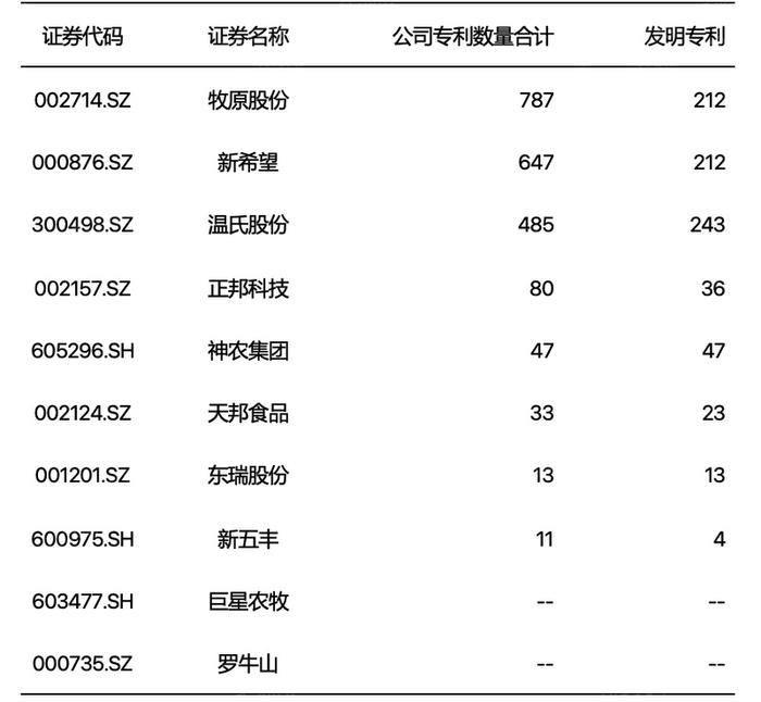 新澳2024年精准资料期期,新澳2024年精准资料期期，探索未来彩票世界的奥秘与期待