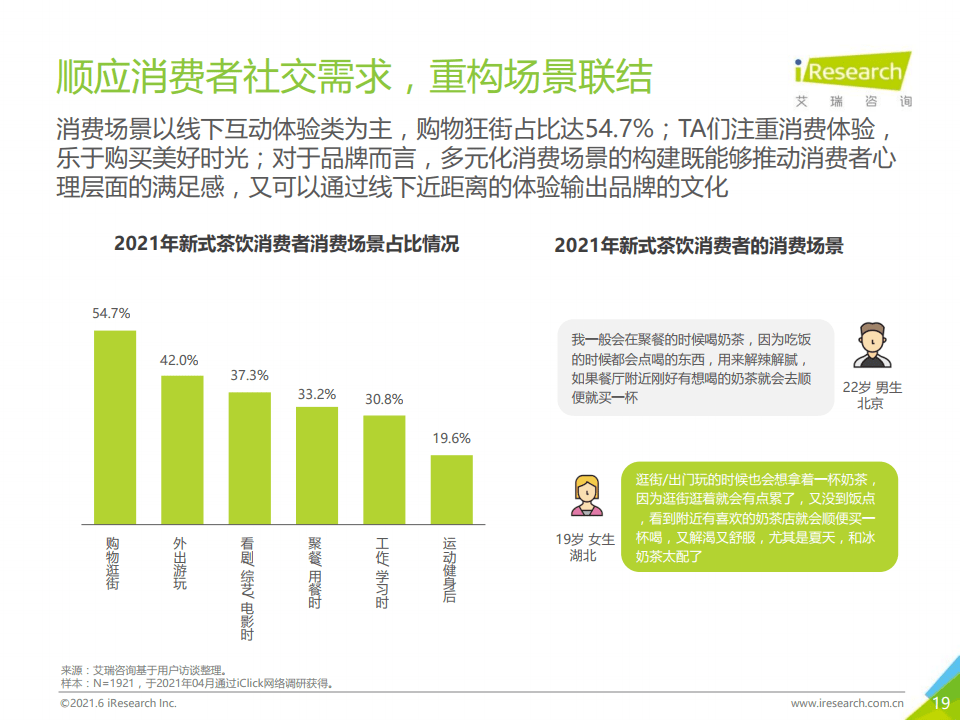 2024新澳门六长期免费公开,探索未来之门，新澳门六长期免费公开的新篇章