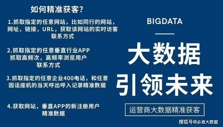 7777788888精准管家婆特色,精准管家婆，特色解析与深度解读