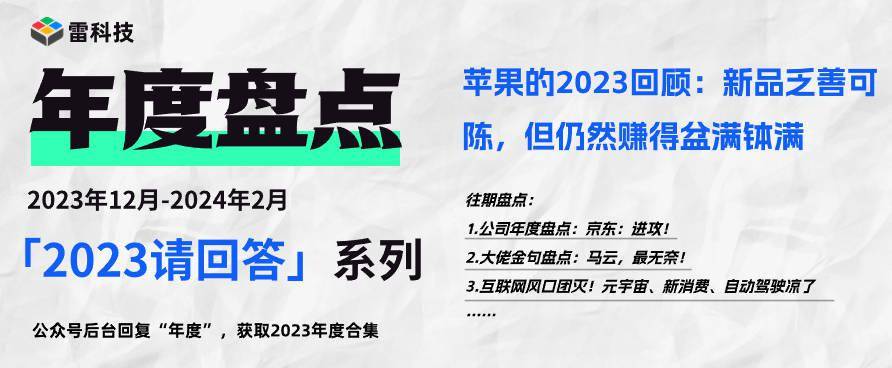 2024新奥正版资料免费提拱,2024新奥正版资料免费提拱，探索与获取