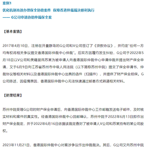 新澳门正版免费资料怎么查,新澳门正版免费资料的查询与相关法律风险警示