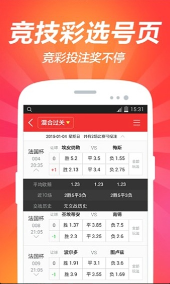 2024新澳门资料大全123期,澳门新资料大全，探索2024年第123期的奥秘与机遇