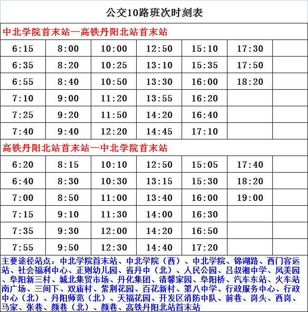 2024香港历史开奖结果查询表最新,揭秘香港历史开奖结果查询表最新动态与未来展望（以2024年为背景）