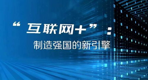 澳门特马今晚开奖结果,澳门特马今晚开奖结果及其背后的文化经济影响