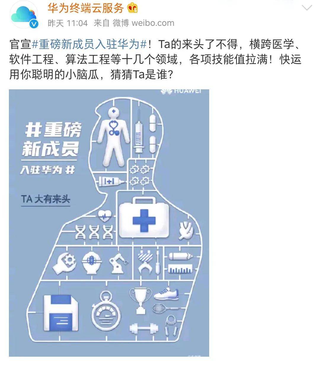 2024年新跑狗图最新版,探索未知领域，揭秘新跑狗图最新版（2024年）