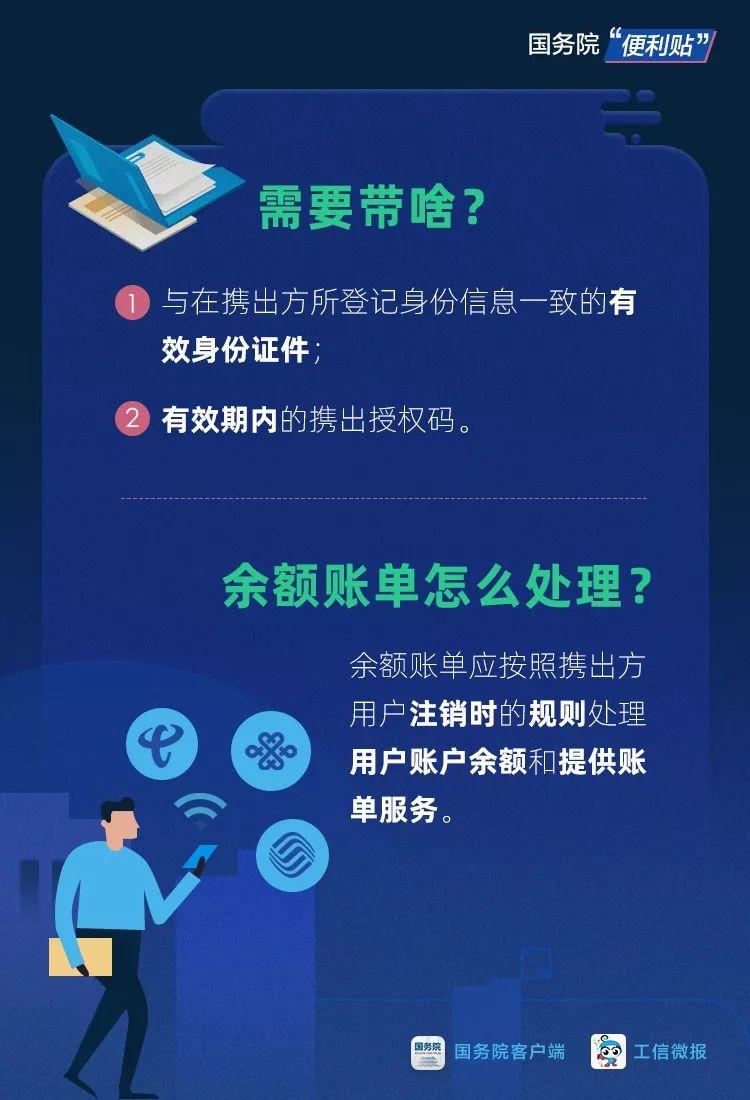 2024澳门资料免费大全,权威资料,澳门资料权威指南，2024澳门资料免费大全权威解读