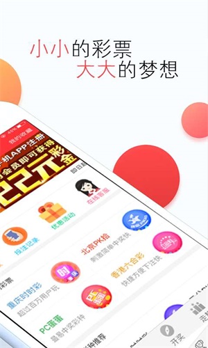 800图库免费资料大全,探索800图库，免费资料大全的奥秘