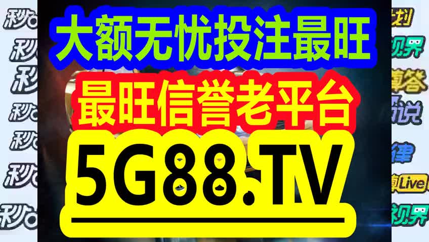 雄伟壮观 第2页