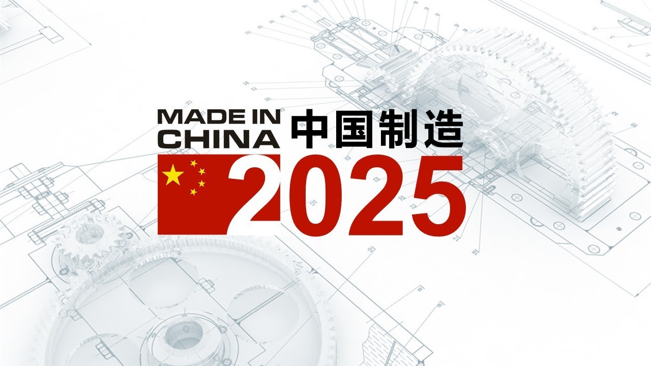 2025香港资料大全正新版,香港资料大全正新版（2025年）