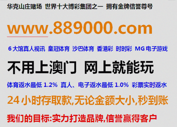 新澳门彩精准一码内,警惕新澳门彩精准一码内的风险，远离非法赌博陷阱