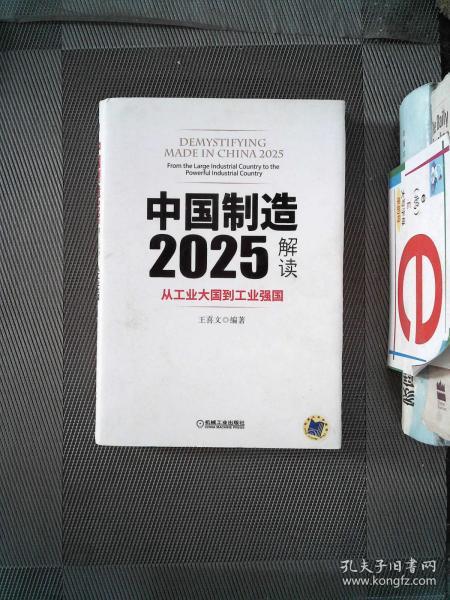 香港2025最准马资料免费,香港2025最准马资料免费，深度解析与预测