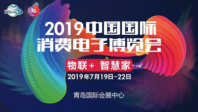 2025精准免费大全,迈向精准未来，探索2025免费大全的无限可能