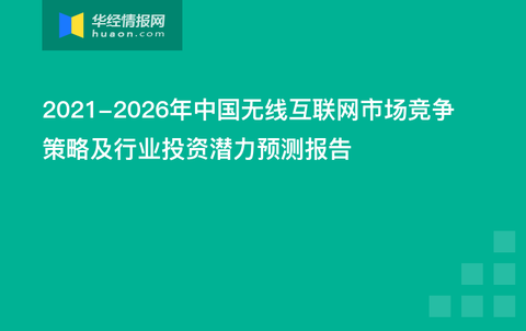 2025澳门特马今晚开奖网站,探索澳门特马开奖网站，预测与体验2025年的精彩