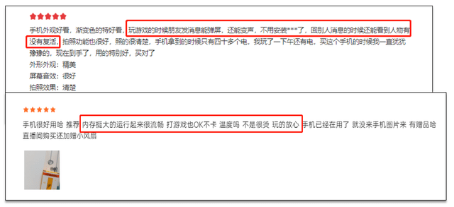 一码一肖100%中用户评价,一码一肖，百分之百用户体验评价与反馈深度解析