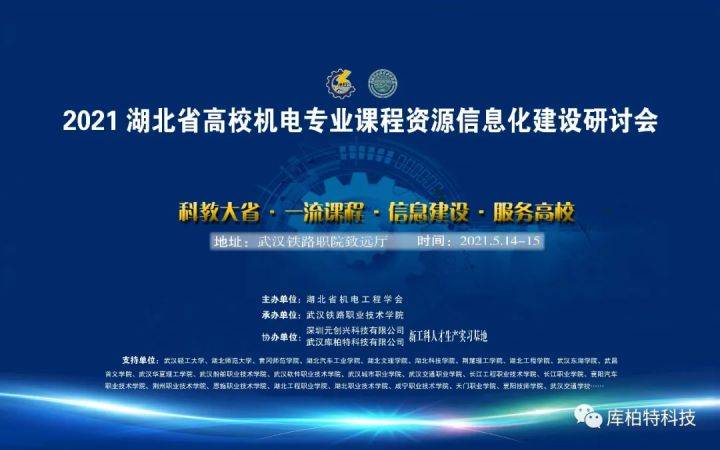 2025年澳门特马今晚,澳门特马今晚之未来展望，2025年的机遇与挑战