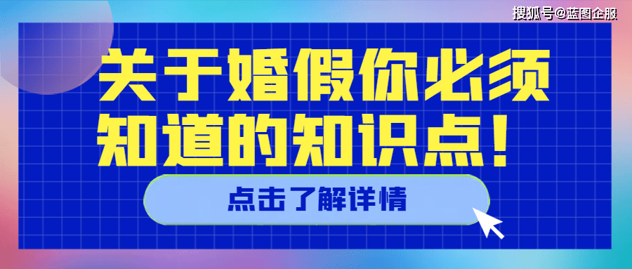 新奥门内部资料精准保证全,新澳门内部资料精准保证全