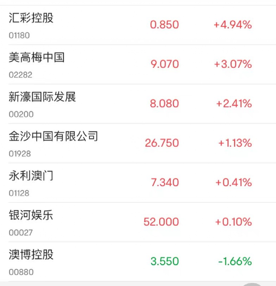 新澳天天开奖资料大全105,新澳天天开奖资料大全与潜在的法律风险（不少于1186字）