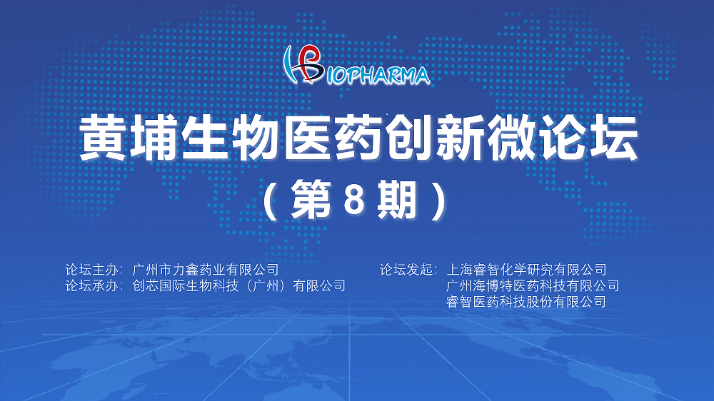 金牛论坛精准六肖资料,金牛论坛精准六肖资料，探索与解析