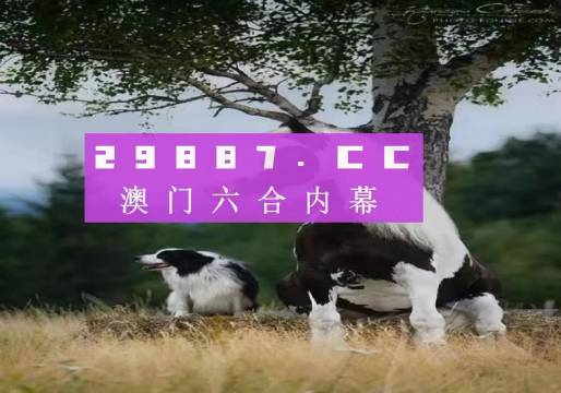 企业文化 第10页