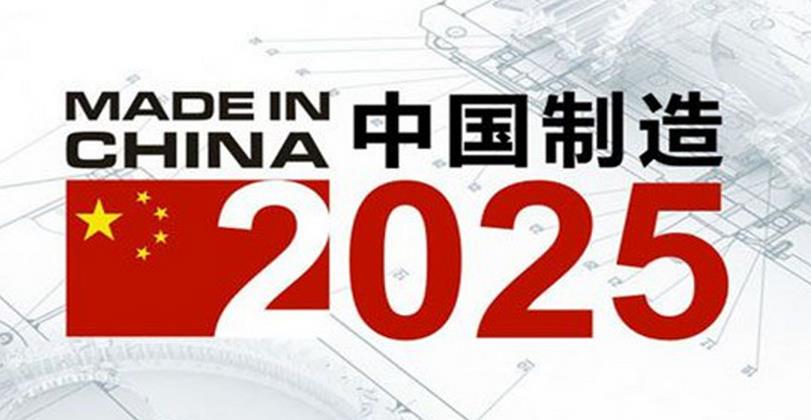 2025澳门资料大全正新版,澳门资料大全正新版 2025概览