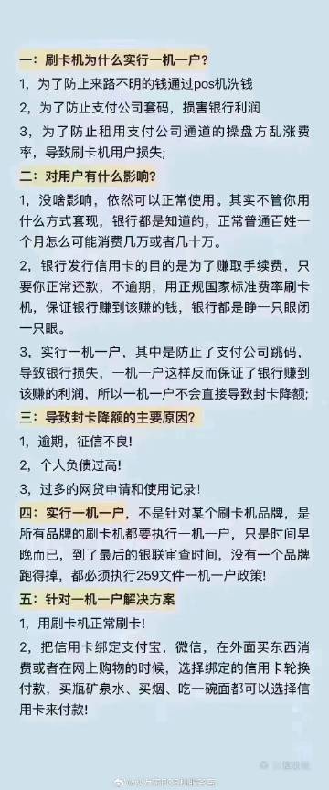 管家婆精准一肖一码100%,管家婆精准一肖一码，揭秘预测之道的神秘面纱与真实价值（100%准确预测的背后真相）