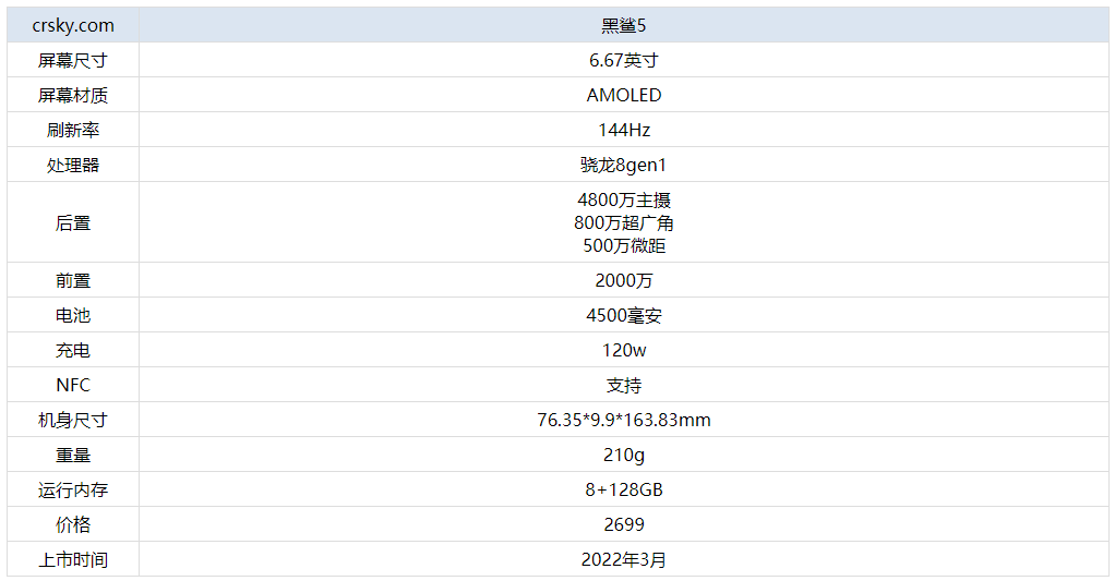 2025年新澳开奖结果公布,揭秘，关于即将到来的2025年新澳开奖结果公布