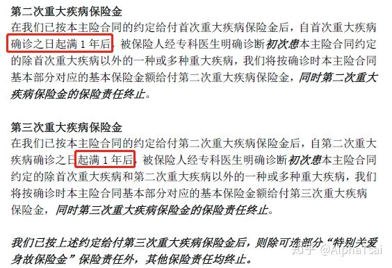 最准一肖100%最准的资料,揭秘最准一肖，深度解读准确资料的重要性