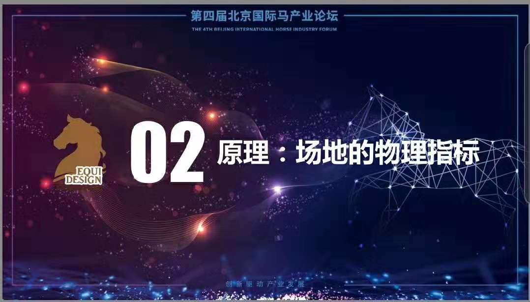 2025今晚澳门开特马开什么,探索未知，今晚澳门特马开彩的奥秘（2025年）