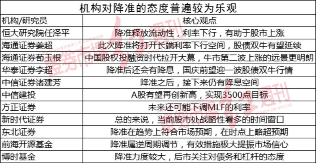 澳门一码100%准确,澳门一码100%准确，揭秘真相与探索背后的秘密