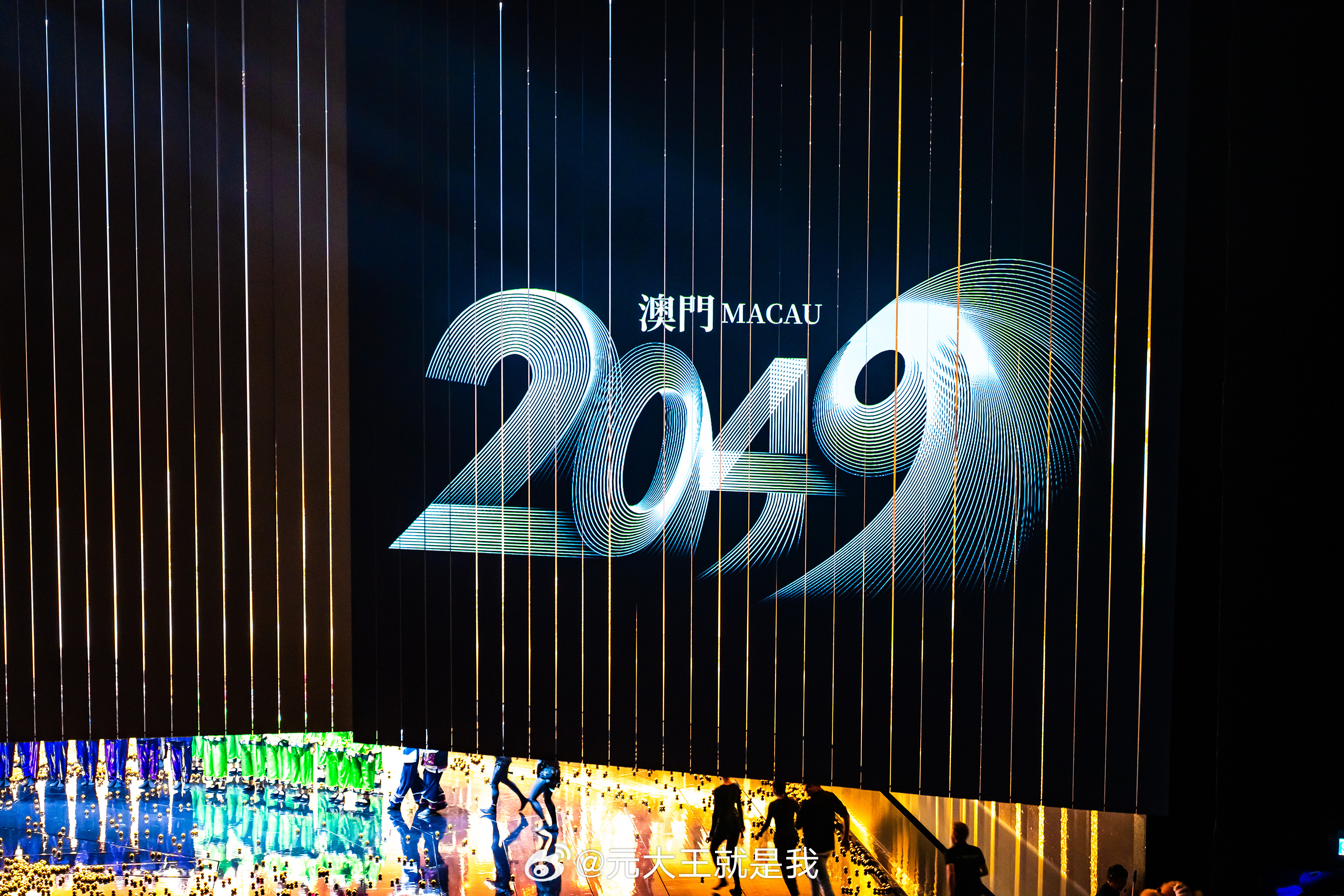 2025年澳门特马今晚号码,探索未来，澳门特马今晚号码的奥秘（2025年展望）