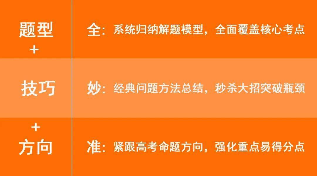 新澳内部资料精准大全,新澳内部资料精准大全深度解析