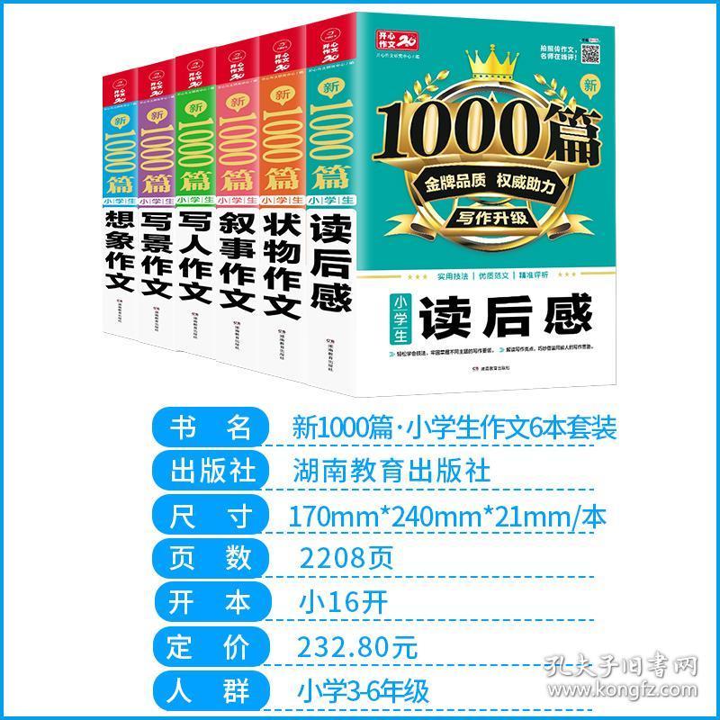 2025年正版资料免费大全挂牌,迈向2025年，正版资料免费大全挂牌的未来展望