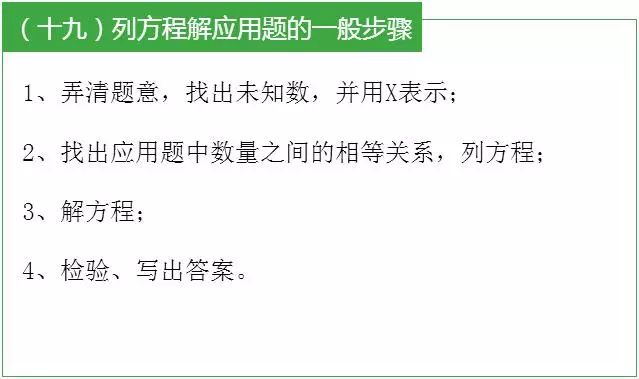 管家婆2025资料幽默玄机047期 08-17-27-37-40-45R：21,管家婆2025资料幽默玄机揭秘，探索数字背后的秘密与乐趣